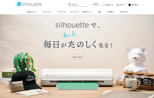 silhouetteカッティングマシンのご購入方法について