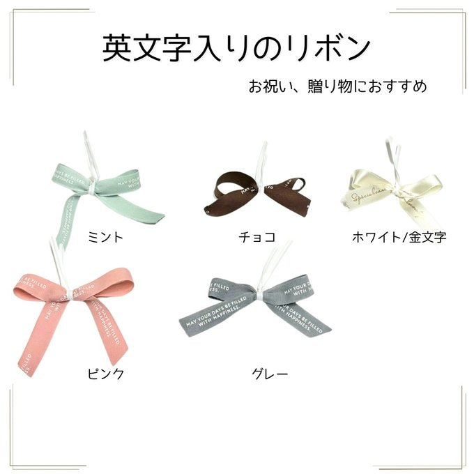 【ギフト】ペット バルーン スティック