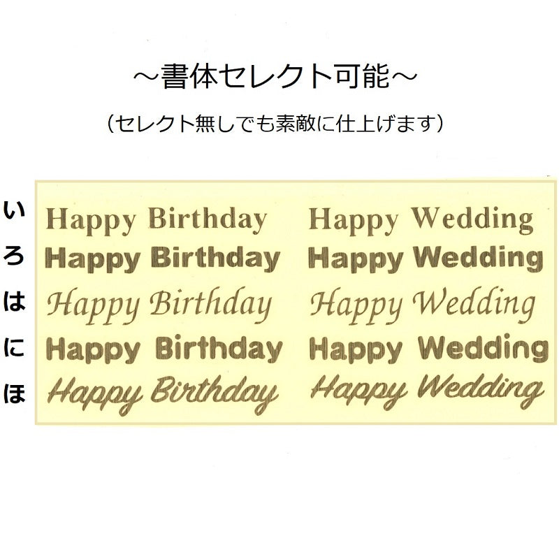 【ギフト 】ガーベラ オレンジ 花束タイプ 韓国バルーンフラワー