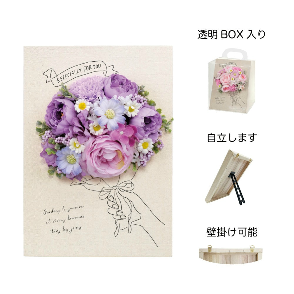 4976-PU キャンバスボードソープフラワー