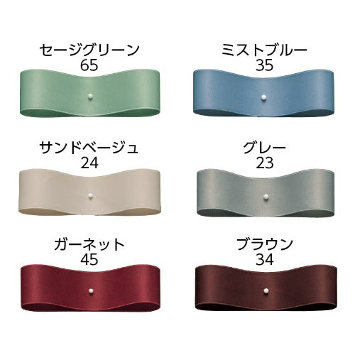 【リボン】50032-035 サテンプルミエ ミストブルー 25mm