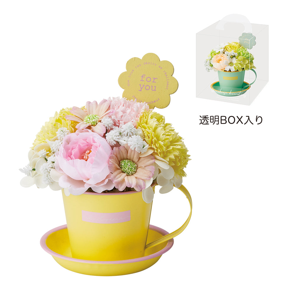 【ソープフラワーアレンジ】 プリフラSHOP 5243-YE ミルキーマグソープフラワー / イエロー