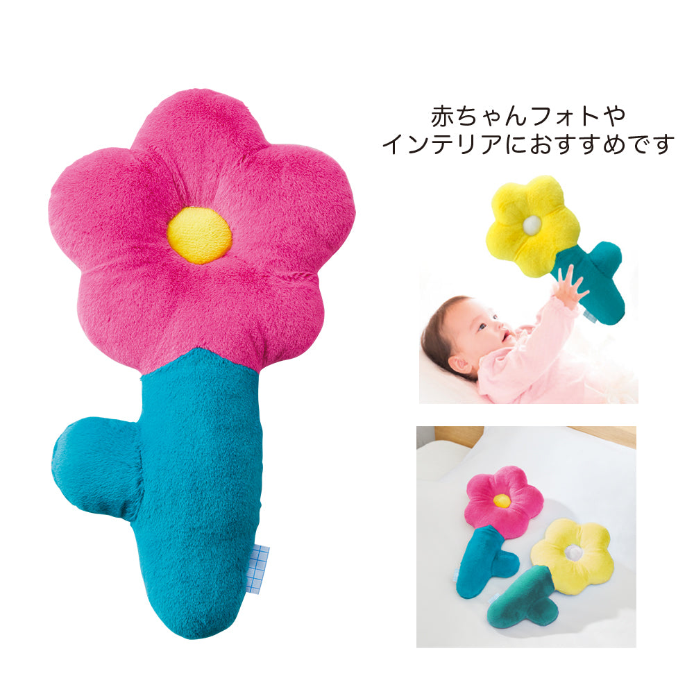 5313-PK もっちりフラワークッション / ピンク