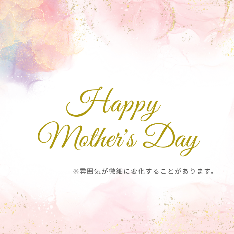 【ステッカー】Happy Mother's Day GR-C ゴールド