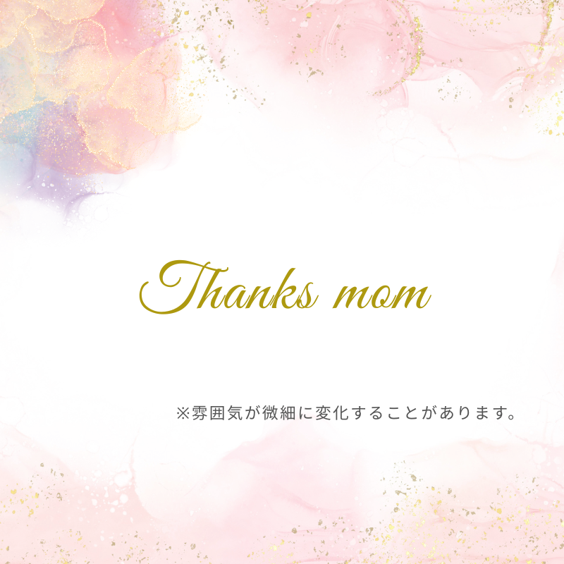 【ステッカー】「Thanks mom」 GR-C ゴールド