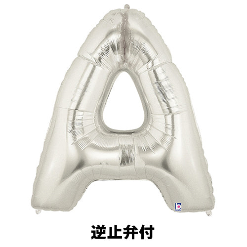 風船販売店 プリフラSHOP ベタリック レターバルーン 14"メタリックレターバルーンシルバー A 弁付 BLT16036