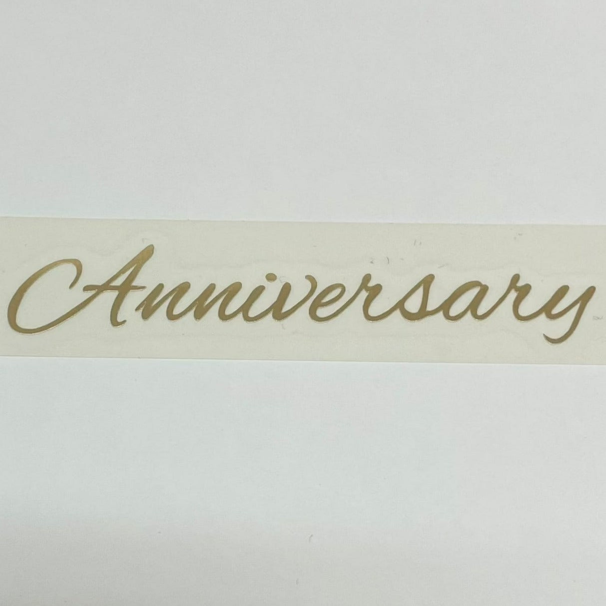 Anniversary 筆記体 AL-B ゴールド 転写シール