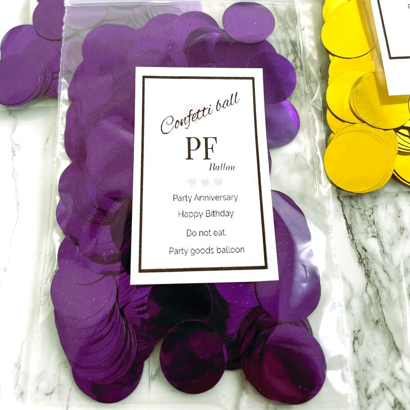 ラウンド アメジスト【講師の場合 コード入力】