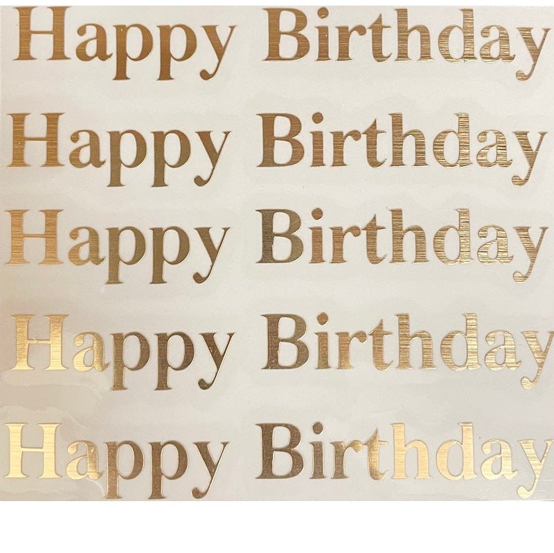 【ステッカー】Happy Birthday ブロック体 ゴールド