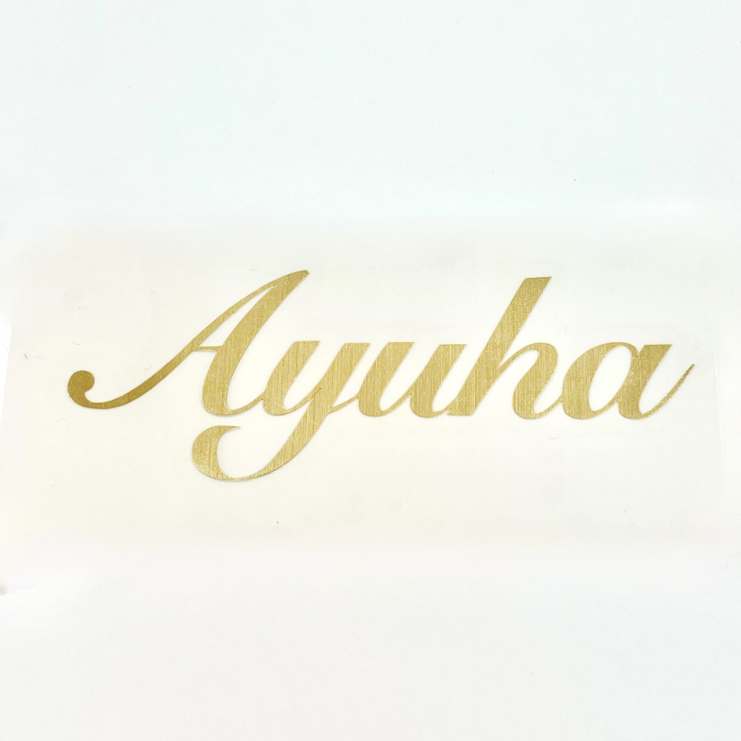 【認定講師 コード入力】オーダーシール 筆記体 英文字 ゴールド