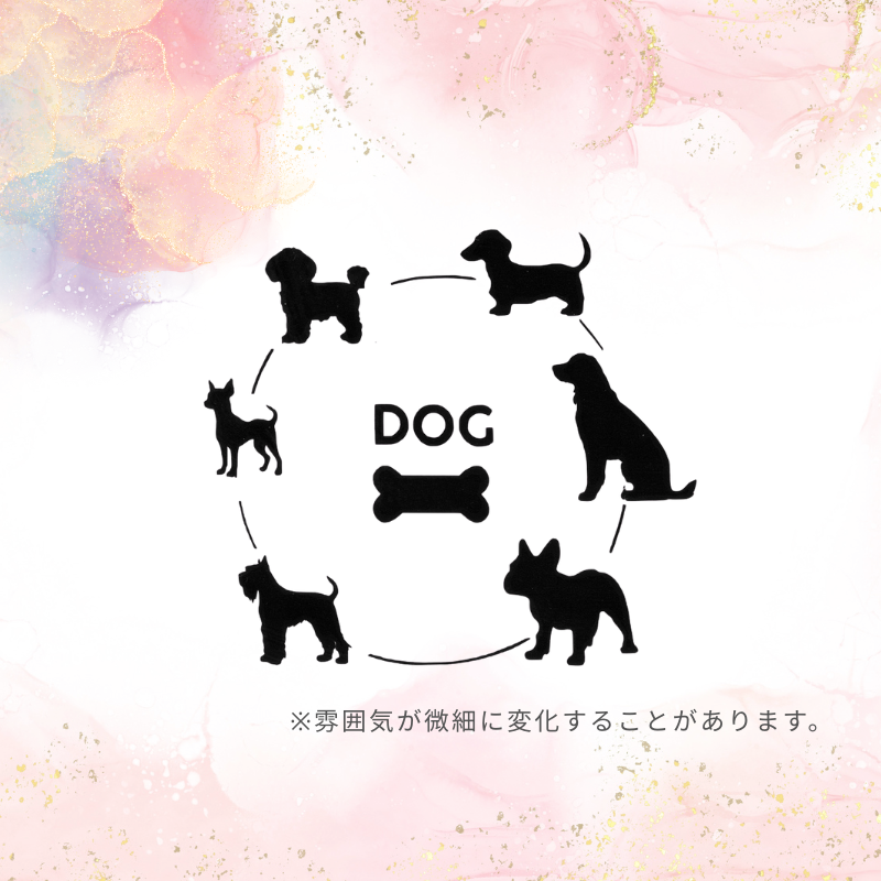 【ステッカー】DOG DOG DOG ブラック