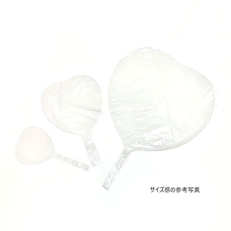 【講師コード入力】ハートバルーン 20cm L