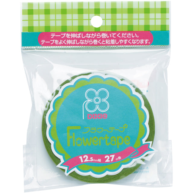 【テープ】861-25 フラワーテープ ブラウン