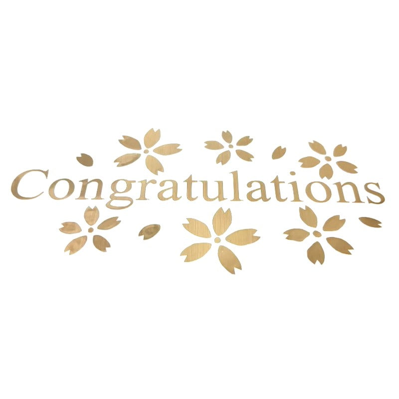 【ステッカー】桜 Congratulations ゴールド 転写シール