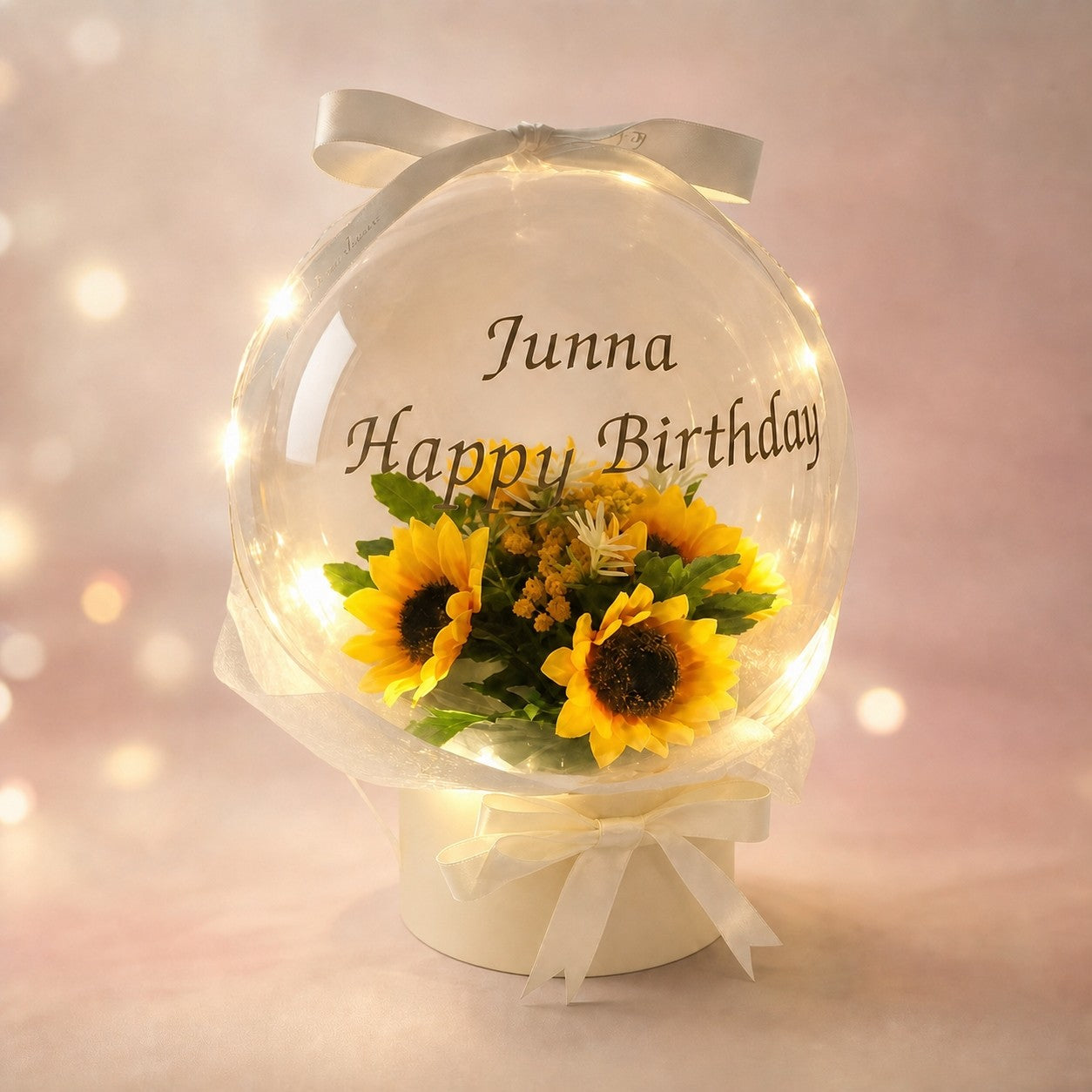 ひまわり バルーンフラワー｜名入れ オーダーメイド＜誕生日・記念日
