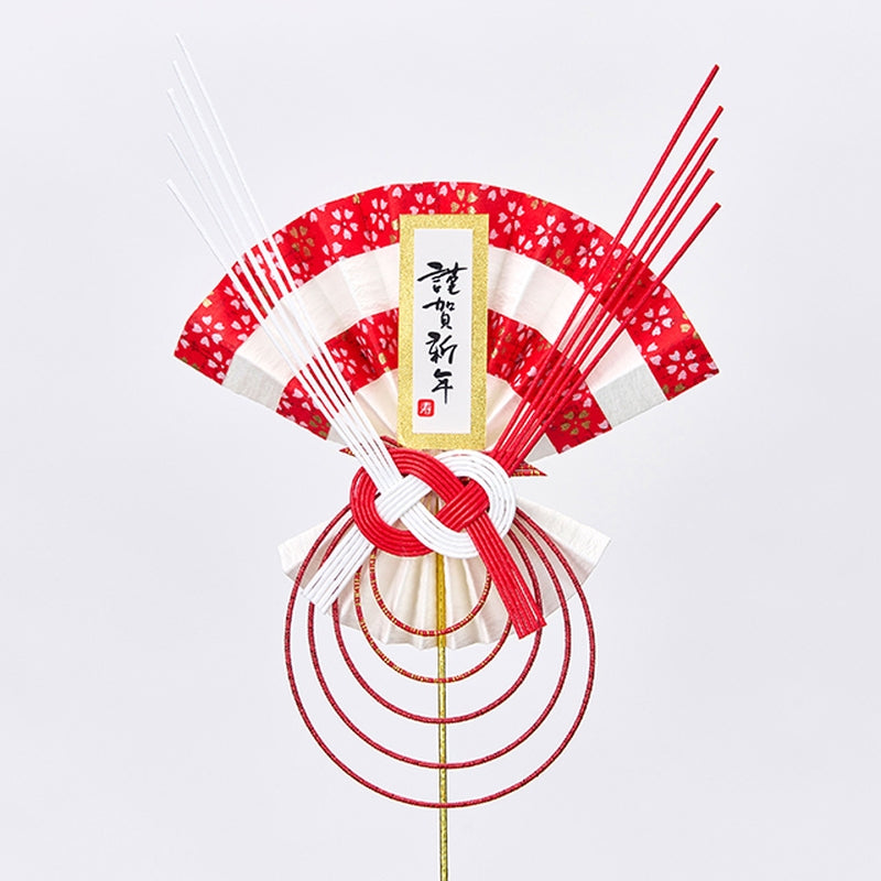 紅白扇ピック 紅白・東京堂 JP1084 迎春 謹賀新年