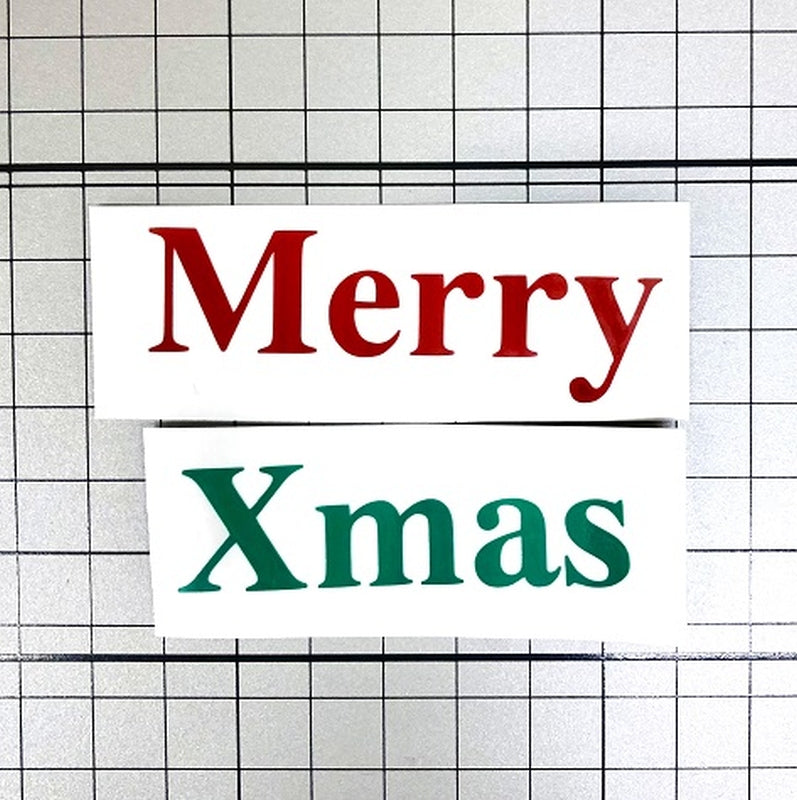 【ステッカー】Merry Xmas ブロック体【講師の場合 コード入力】