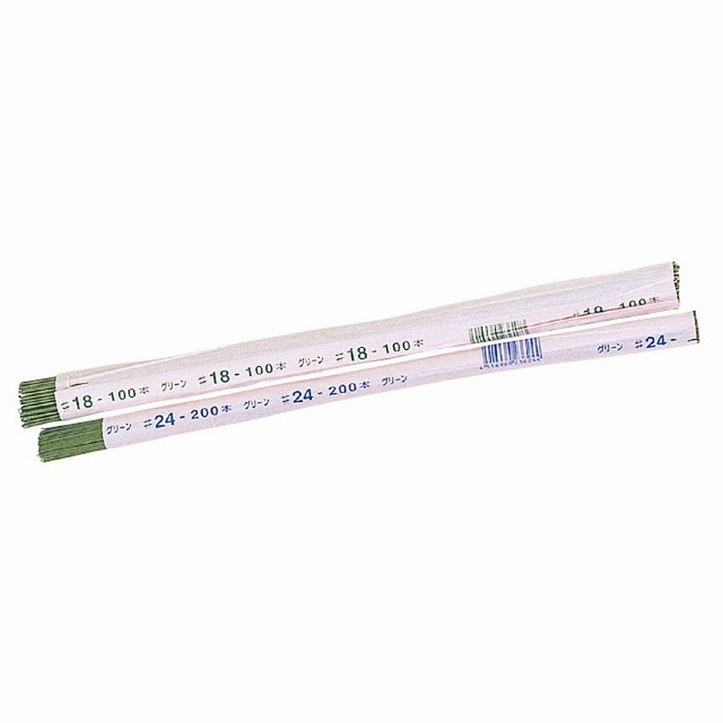 AW319-24 ワイヤー 地巻線 番手 22 グリーン