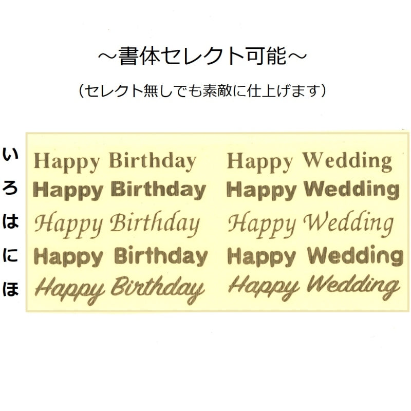 【ギフト】ダリア ブルー バルーンフラワー