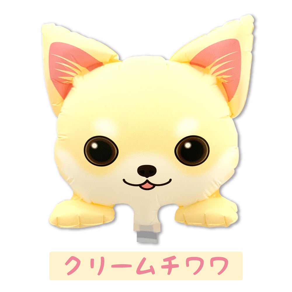 わんこ　ペット　ぺット葬　ちわわ　　逆止弁　バルーン