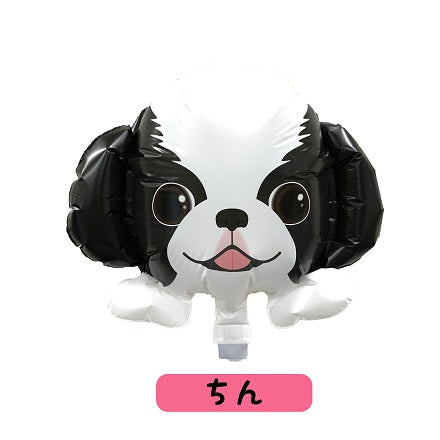 わんこ　ペット　ぺット葬　ちん　逆止弁　バルーン