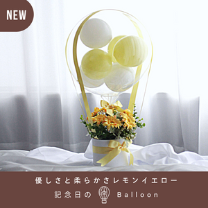 フラワーバルーン Amazon | フラワーバルーン（一輪） アクアピンクローズ花束