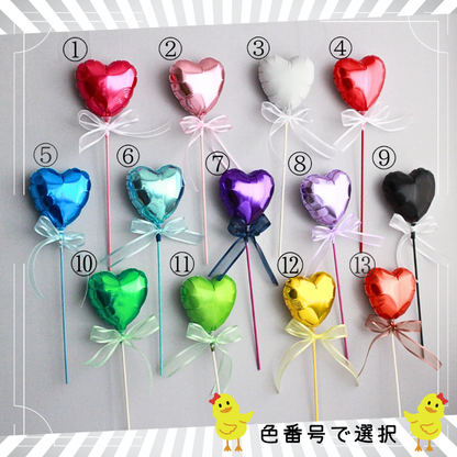 名入れサービス ハートバルーン アルミ風船 – prefla shop 名入れサービス ハートバルーン アルミ風船 – prefla shop