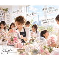 PFバルーン アシスタント登録（マナー講座）