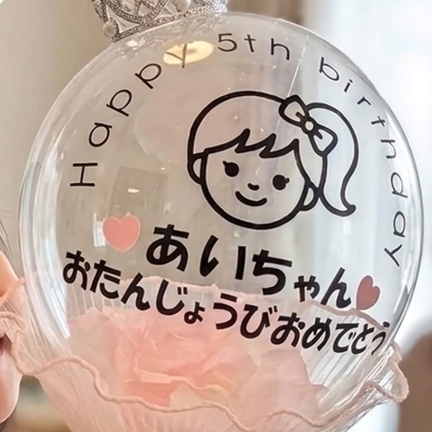 お顔入り Happy Birthday ステッカー｜誕生日オーダー