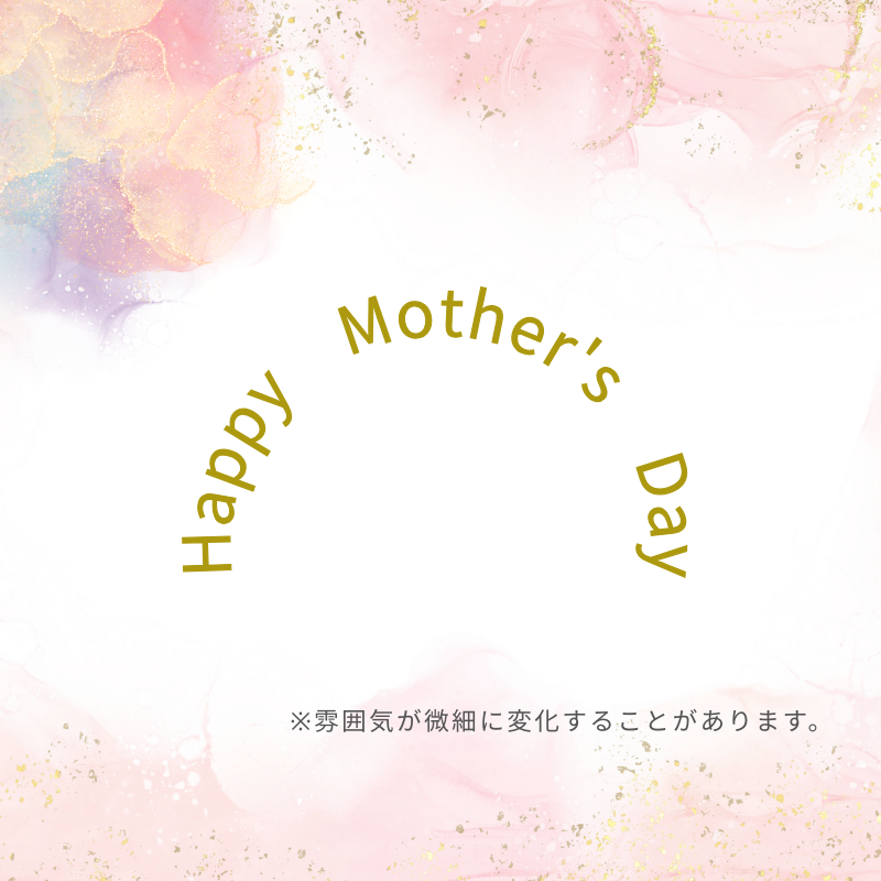 【ステッカー】「Happy Mother's Day」　ブロック体　ゴールド