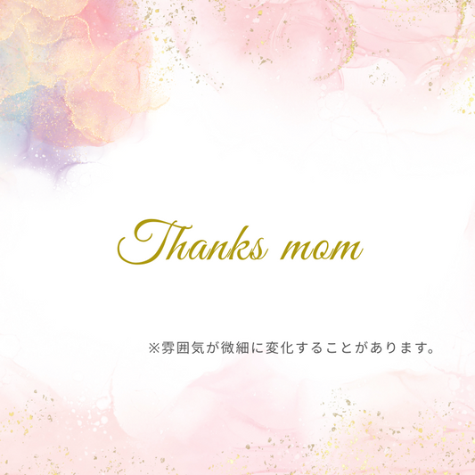 【ステッカー】「Thanks mom」  GR-C　ゴールド