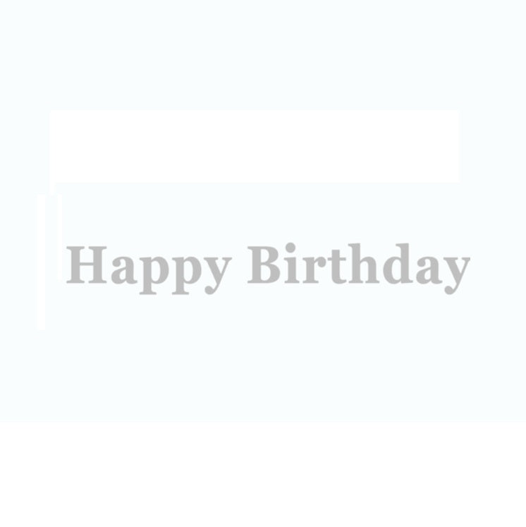 誕生日