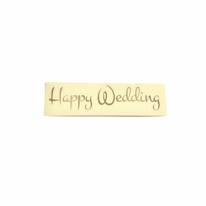 【ステッカー】Happy Wedding　フラッフィ【講師の場合　コード入力】