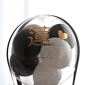 ギフト】気球型 バルーンフラワー ブラック – prefla shop