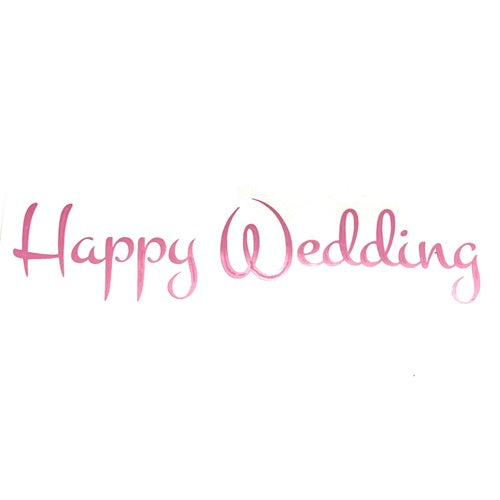 「Happy Wedding」（フラッフィ）  9枚　　転写付　結婚
