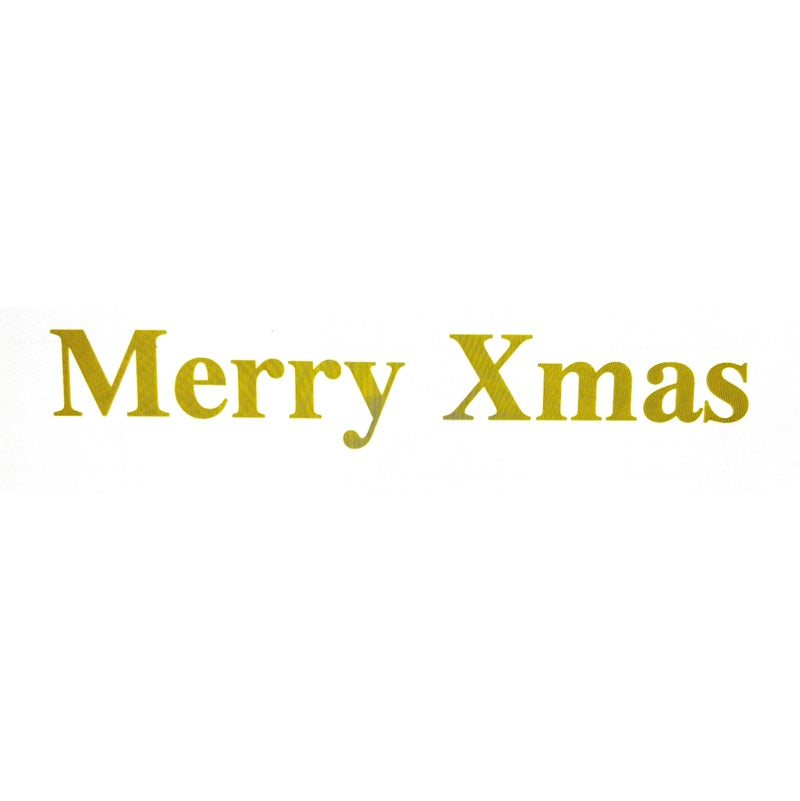 【ステッカー】Merry Xmas　ブロック体【講師の場合　コード入力】