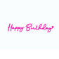 【Prefla高品質】Happy Birthday　筆記体 カッティングステッカー | 誕生日・イベント用