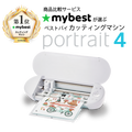 portrait4　プリフラshop　シルエットジャパン公式アンバサダー