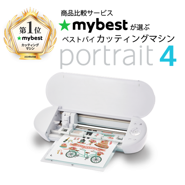 portrait4　プリフラshop　シルエットジャパン公式アンバサダー