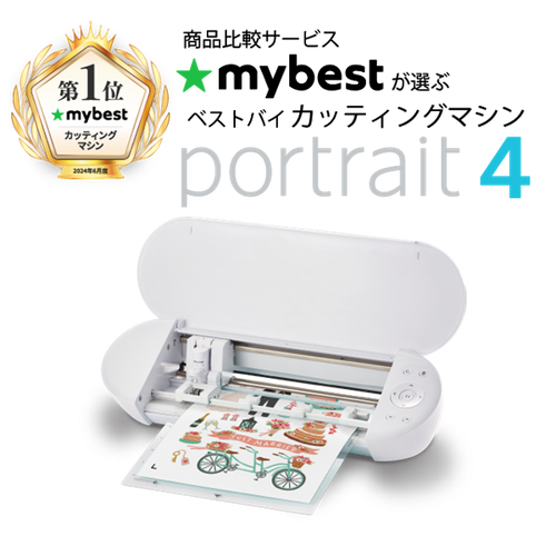 portrait4　プリフラshop　シルエットジャパン公式アンバサダー
