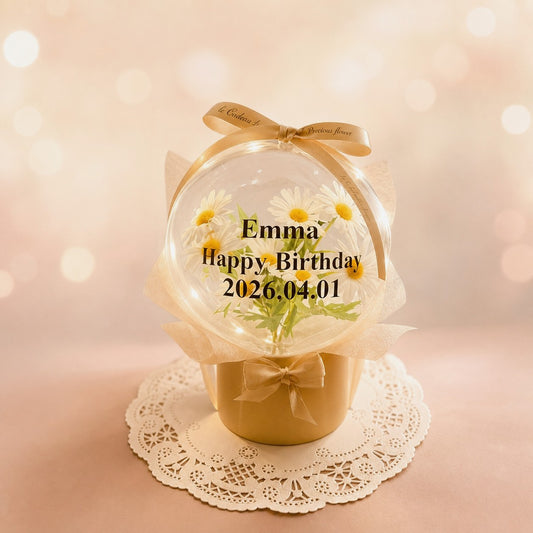 白く咲く、輝くホワイトフラワー。上品なデイジー メモリアルバルーンフラワー ＜誕生日・結婚式・記念日＞