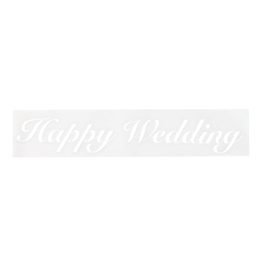 Happy Wedding　カリグラフィ　白　転写シール　