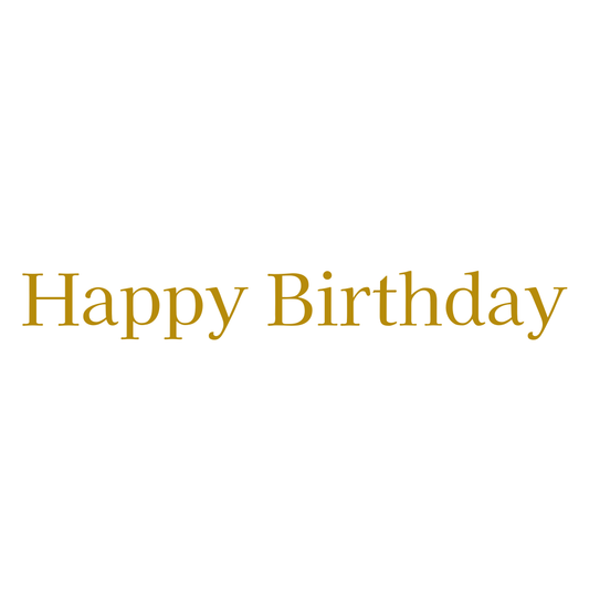 【ステッカー】Happy Birthday　ブロック体　ゴールド　