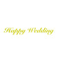 【ステッカー】Happy Wedding　筆記体　ゴールド【講師の場合　コード入力】