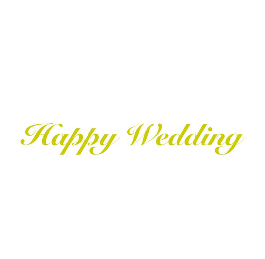 【ステッカー】Happy Wedding　筆記体　ゴールド【講師の場合　コード入力】