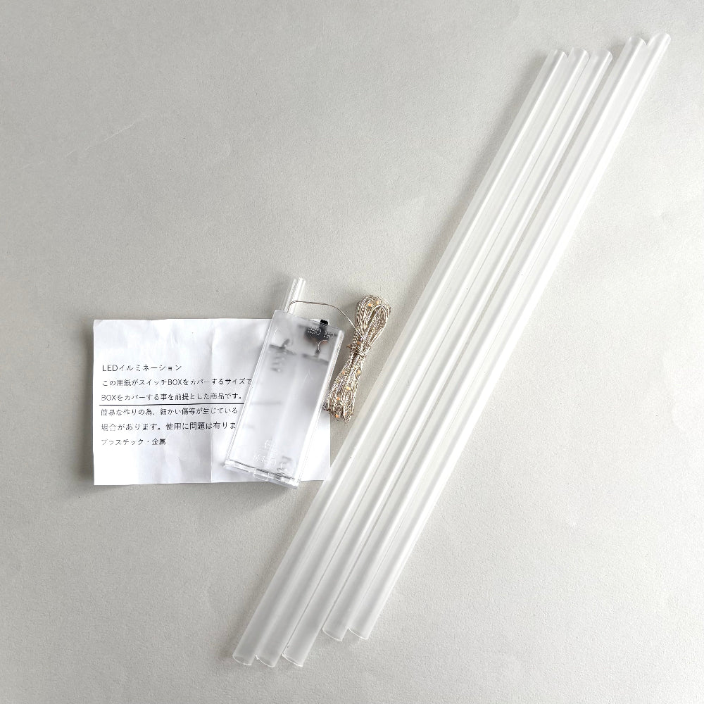 キラキラ星セット　スティック5本とLEDイルミナで作る　親子工作　ワークショップ　店舗ディスプレイ　ディスプレイ　クリスマスアレンジ