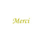 Merci　イタリック　転写　シール