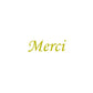 【ステッカー】Merci　イタリック　転写　シール【講師の場合　コード入力】　