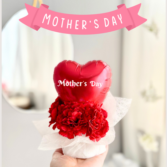 【ギフト】バルーンフラワー　母の日　キュートハートカーネーション　レッド