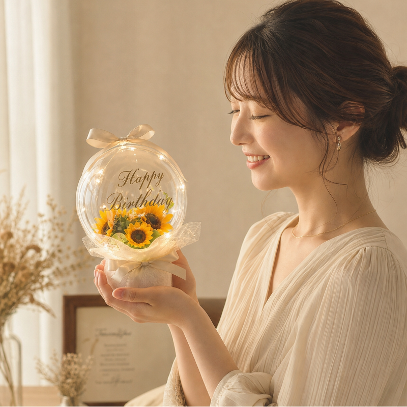 ひまわり　バルーンフラワー　フラワーギフト　プリフラバルーン　プリフラSHOP　オーダーメイド　世界で一つだけの花